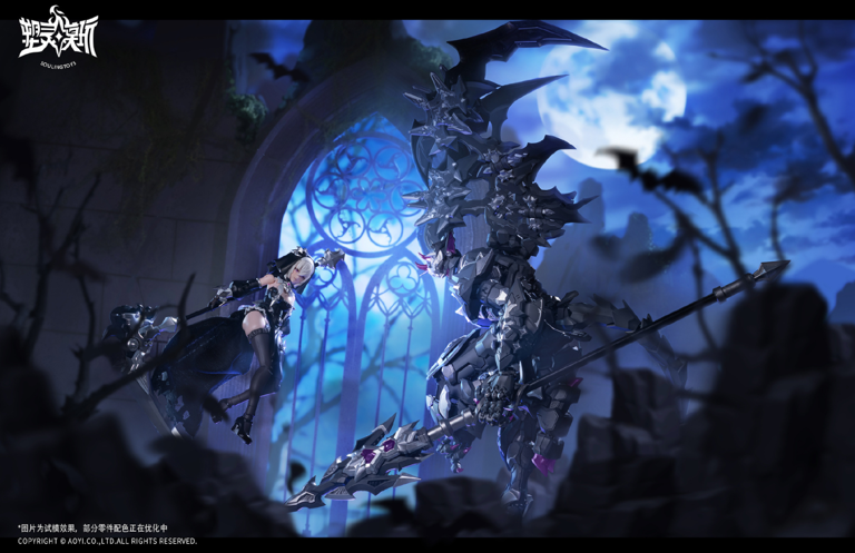 The Sin of Dark Moon Black Moon Lilithia & Sin Statue Gord 1/12 Scale Model Kit (With Bonus)