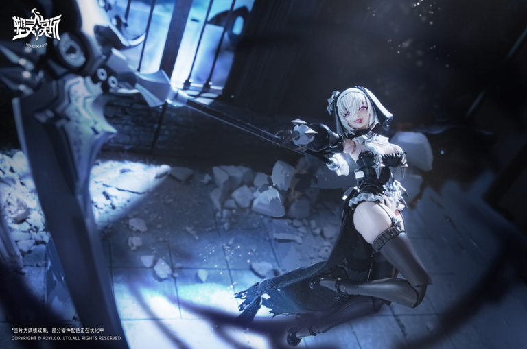 The Sin of Dark Moon Black Moon Lilithia & Sin Statue Gord 1/12 Scale Model Kit (With Bonus)