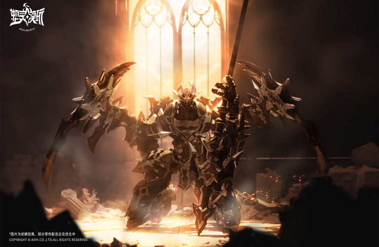 The Sin of Dark Moon Black Moon Lilithia & Sin Statue Gord 1/12 Scale Model Kit (With Bonus)