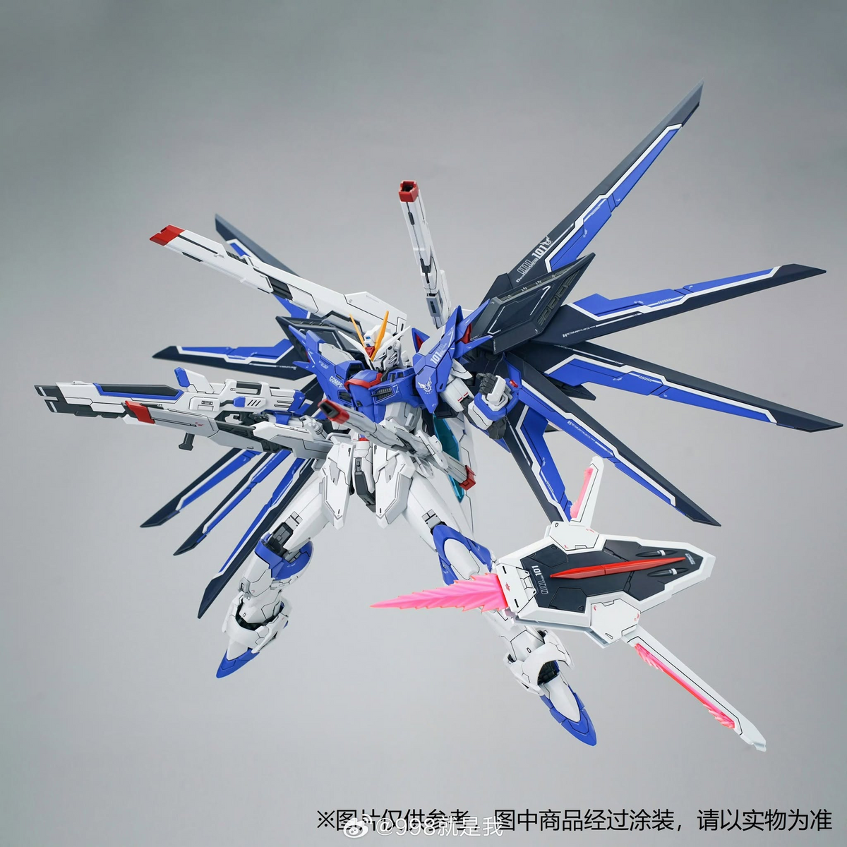 Shenma Model 1/100 Blue Knight Rising Freedom Gundam