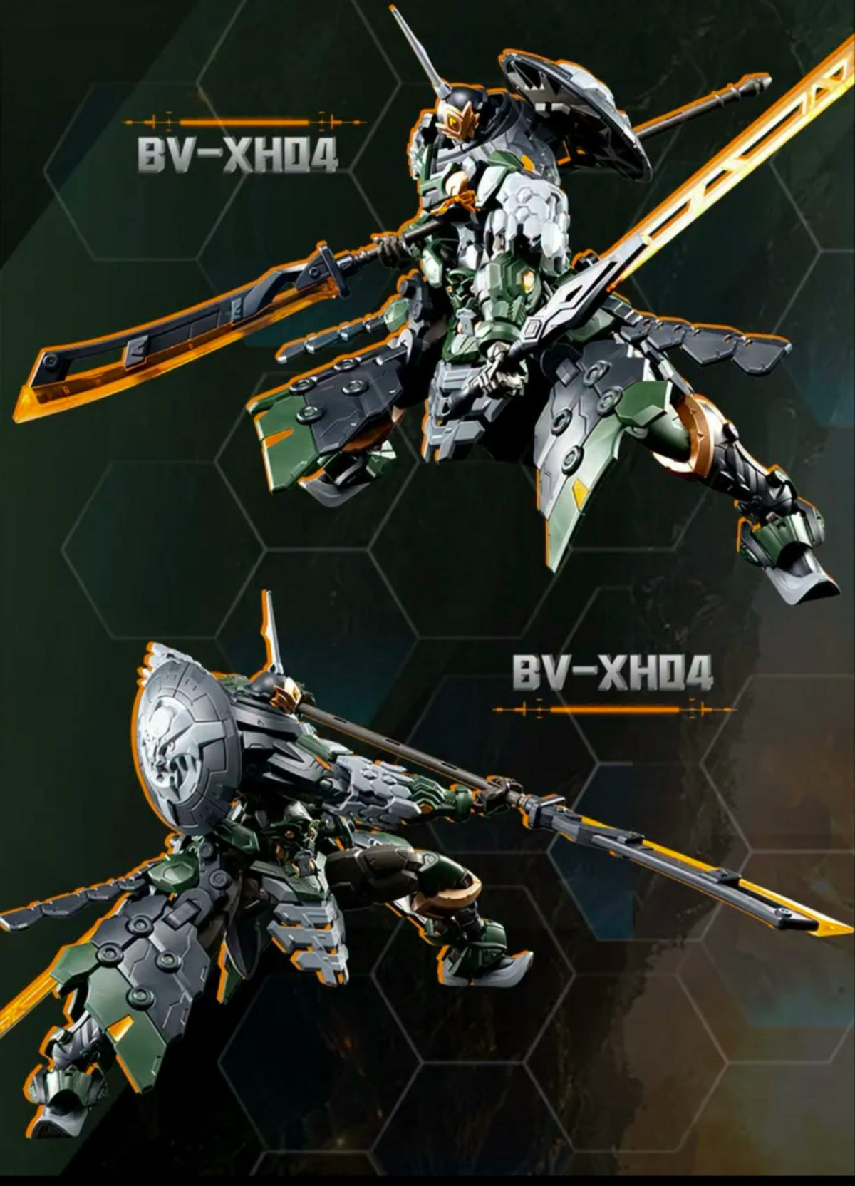 Legend of Star General BV-XH04A Tiefutu 1/144 Scale Model Kit