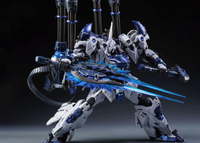 Infinity Nova RMD Lizard Polar Shark 1/100 Scale Model Kit