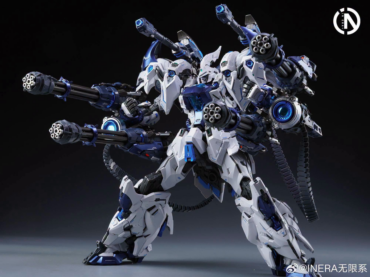 Infinity Nova RMD Lizard Polar Shark 1/100 Scale Model Kit