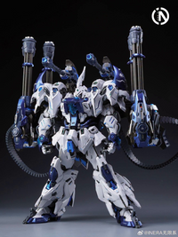 Infinity Nova RMD Lizard Polar Shark 1/100 Scale Model Kit