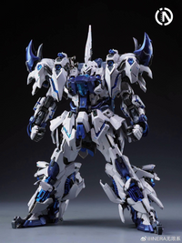 Infinity Nova RMD Lizard Polar Shark 1/100 Scale Model Kit