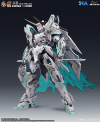 Emperor Series YR-04 Particle Awakening Armament F.P.A.A. Fire Lord 1/100 Scale Model Kit