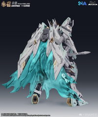 Emperor Series YR-04 Particle Awakening Armament F.P.A.A. Fire Lord 1/100 Scale Model Kit