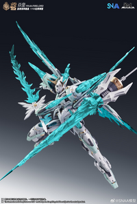 Emperor Series YR-04 Particle Awakening Armament F.P.A.A. Fire Lord 1/100 Scale Model Kit