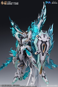 Emperor Series YR-04 Particle Awakening Armament F.P.A.A. Fire Lord 1/100 Scale Model Kit