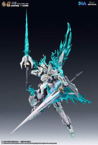 Emperor Series YR-04 Particle Awakening Armament F.P.A.A. Fire Lord 1/100 Scale Model Kit