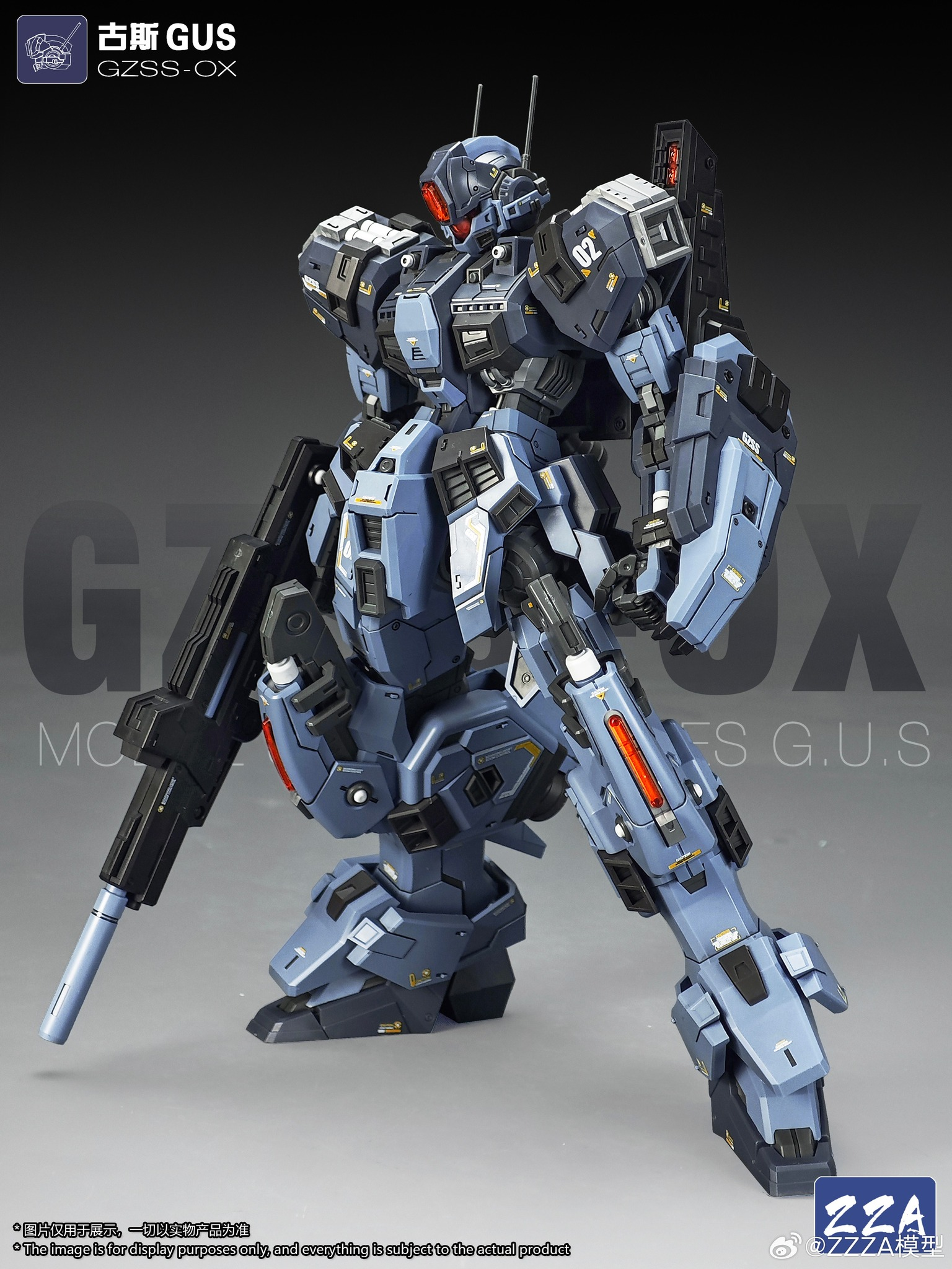Zzza ZZZA MG 1/100 scale GUS model kit – USA Gundam Store