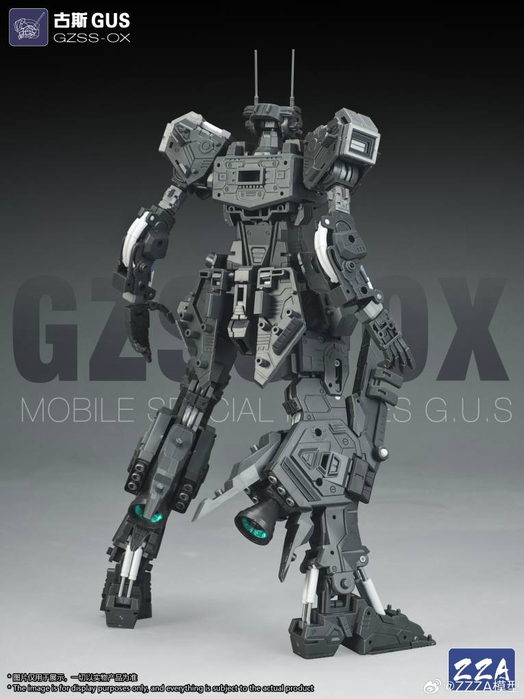 ZZZA MG 1/100 scale GUS model kit