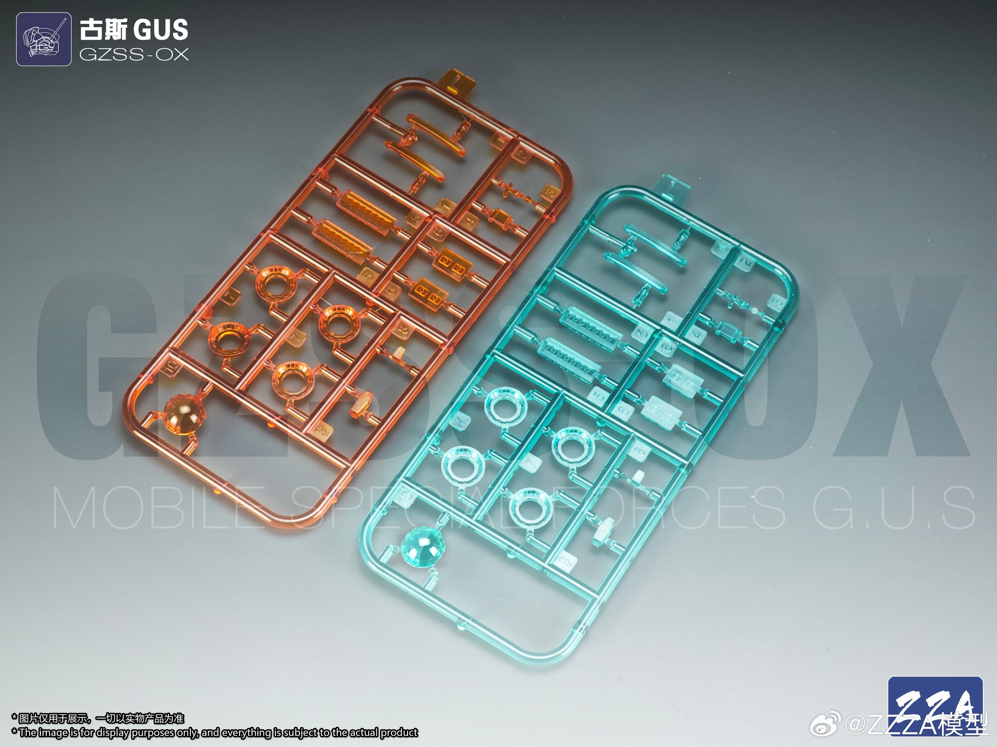 ZZZA MG 1/100 scale GUS model kit