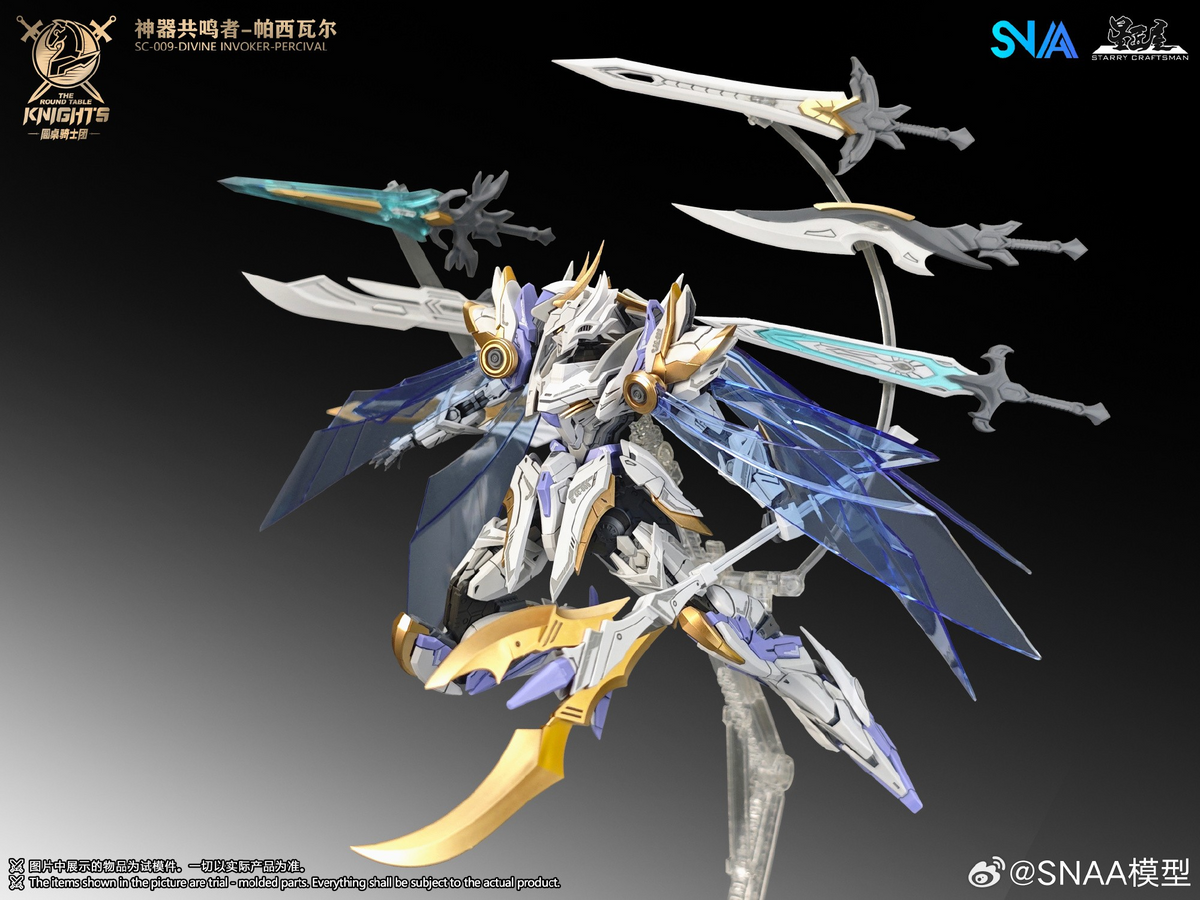 The Round Table Knights SC-009 Divine Invoker-Percival (Deluxe Ver.) 1/144 Scale Model Kit