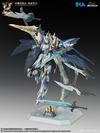 The Round Table Knights SC-009 Divine Invoker-Percival (Deluxe Ver.) 1/144 Scale Model Kit