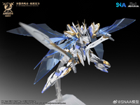 The Round Table Knights SC-009 Divine Invoker-Percival (Deluxe Ver.) 1/144 Scale Model Kit
