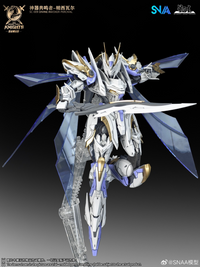 The Round Table Knights SC-009 Divine Invoker-Percival (Deluxe Ver.) 1/144 Scale Model Kit