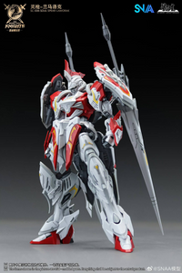 The Round Table Knights SC-008 Soul Spear Lamorak 1/144 Scale Model Kit