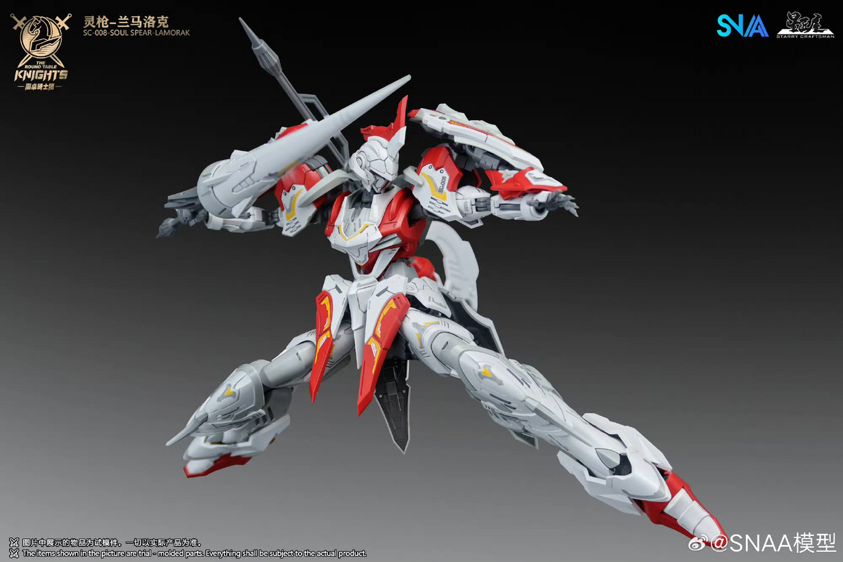 The Round Table Knights SC-008 Soul Spear Lamorak 1/144 Scale Model Kit