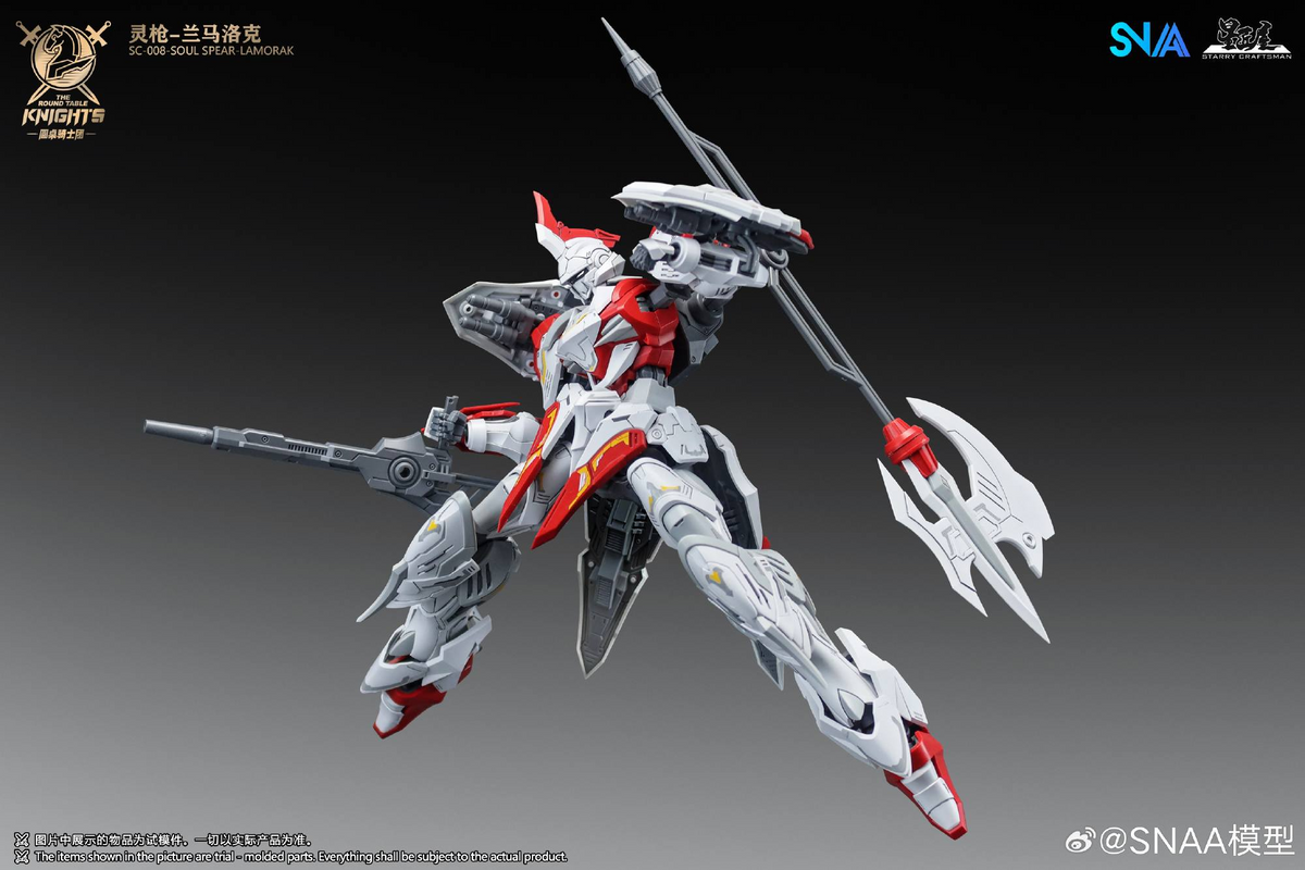 The Round Table Knights SC-008 Soul Spear Lamorak 1/144 Scale Model Kit