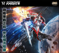 The Round Table Knights SC-008 Soul Spear Lamorak 1/144 Scale Model Kit