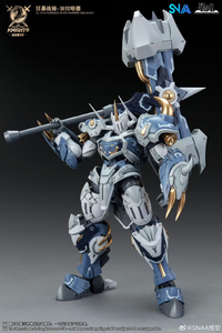 The Round Table Knights SC-010 Furious Warhammer Galahad 1/144 Scale Model Kit