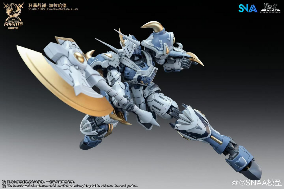 The Round Table Knights SC-010 Furious Warhammer Galahad 1/144