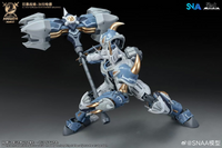The Round Table Knights SC-010 Furious Warhammer Galahad 1/144 Scale Model Kit