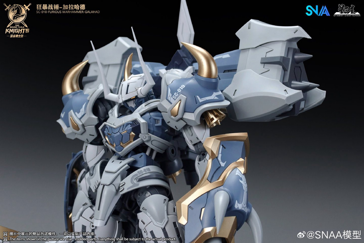 The Round Table Knights SC-010 Furious Warhammer Galahad 1/144 Scale Model Kit