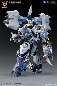 The Round Table Knights SC-010 Furious Warhammer Galahad 1/144 Scale Model Kit