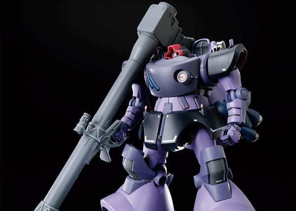 グッドギア HGGQ 1/144 #9 Gaia's/Ortega's Rick Dom (GQ) – USA Gundam Store
