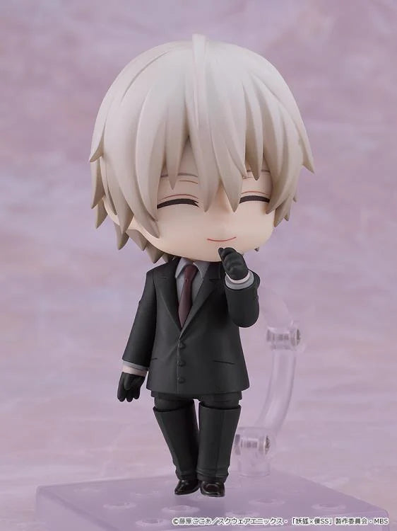 Inu x Boku SS Nendoroid No.2595 Soshi Miketsukami