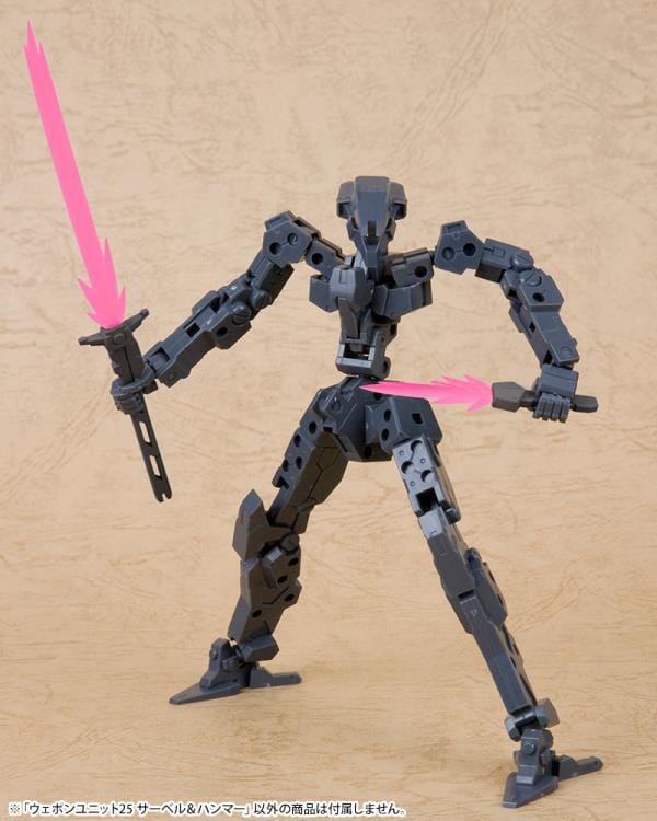 M.S.G. Modeling Support Goods Weapon Unit 25 Saber & Hammer