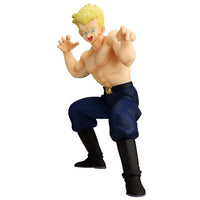 Dragon Ball Masterlise Ichibansho General Blue (Vs. Red Ribbon Army) Figure