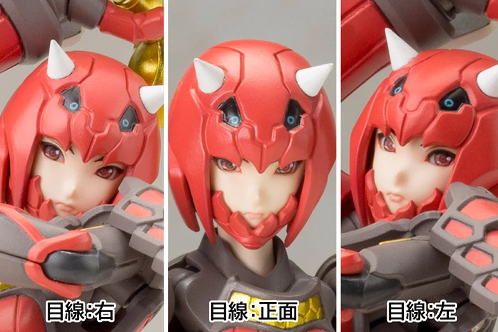 Phantasy Star Online 2 Vermillion Guardian Shiki 1/12 Scale Model Kit (Reissue)