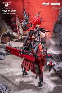 Wolf-Mastiff Force Karas Samurai 1/9 Scale Action Figure (With Bonus)