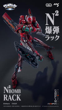 Neon Genesis Evangelion ANIMA MORTAL MIND EVA-02 Type 2 Action Figure