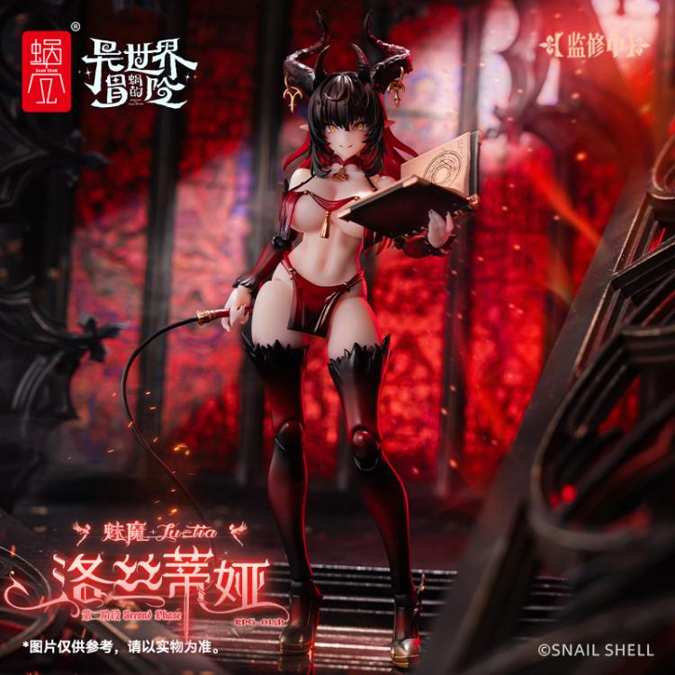 Lustia Second Phase 1/12 Scale Action Figure