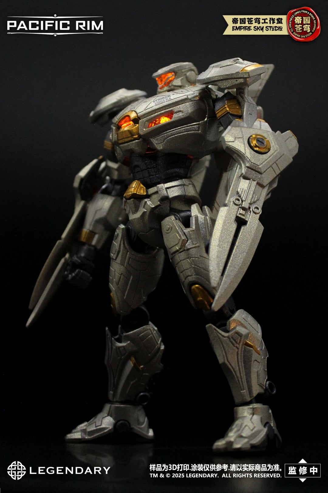 Empire Sky Studio Pacific Rim Striker Eureka Model Kit