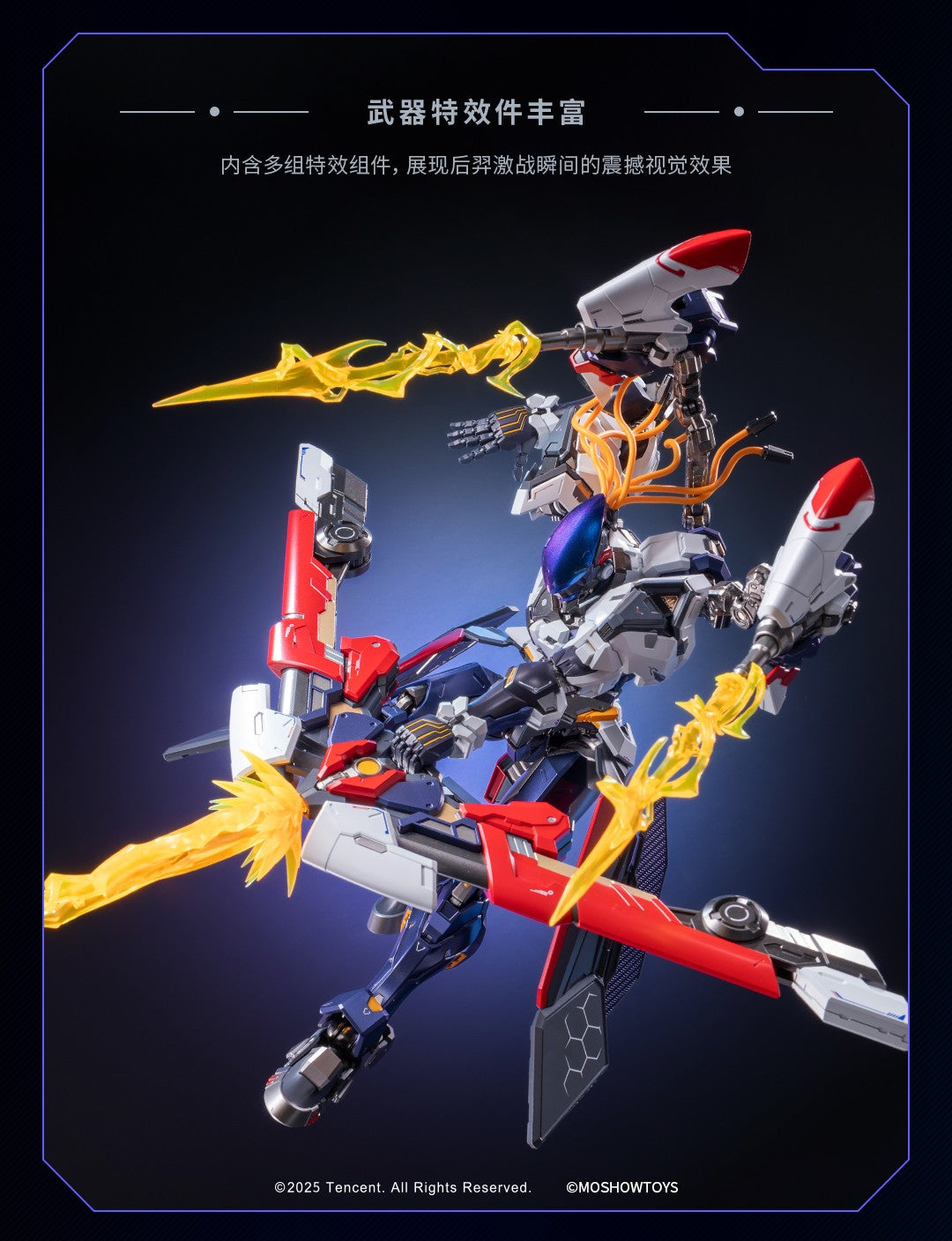 Honor of Kings x Progenitor Effect Excellent Class Hou Yi Mecha Action Figure