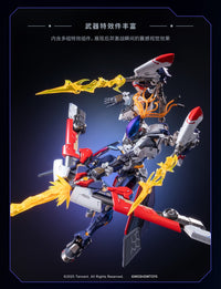Honor of Kings x Progenitor Effect Excellent Class Hou Yi Mecha Action Figure