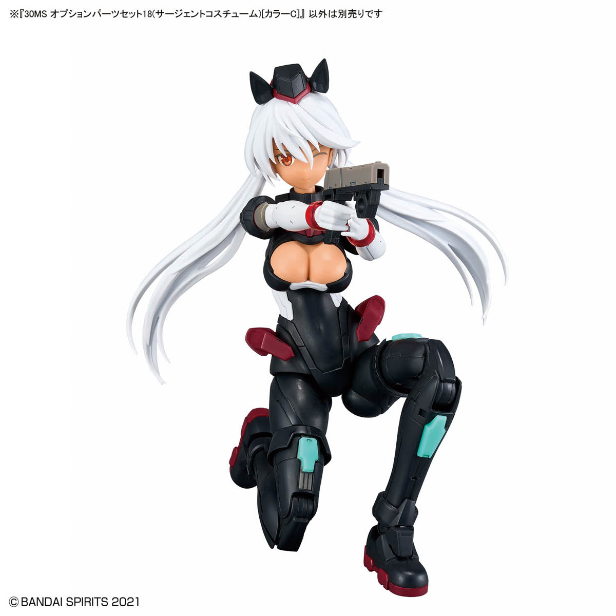 30 Minutes Sisters Option Parts Set 18 Sergeant Costume (Color C)