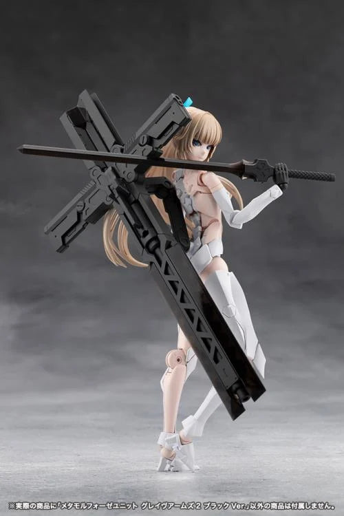 Megalomaria Unlimited Universe Metamorphose Unit Grave Arms2 (Black Ver.)