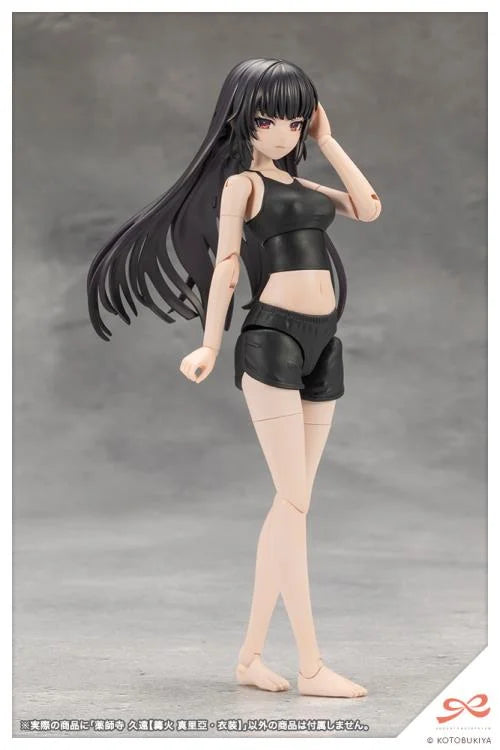 Sousai Shojo Teien Kuon Yakushiji (Maria Kagaribi Costume Ver.) 1/10 Scale Model Kit