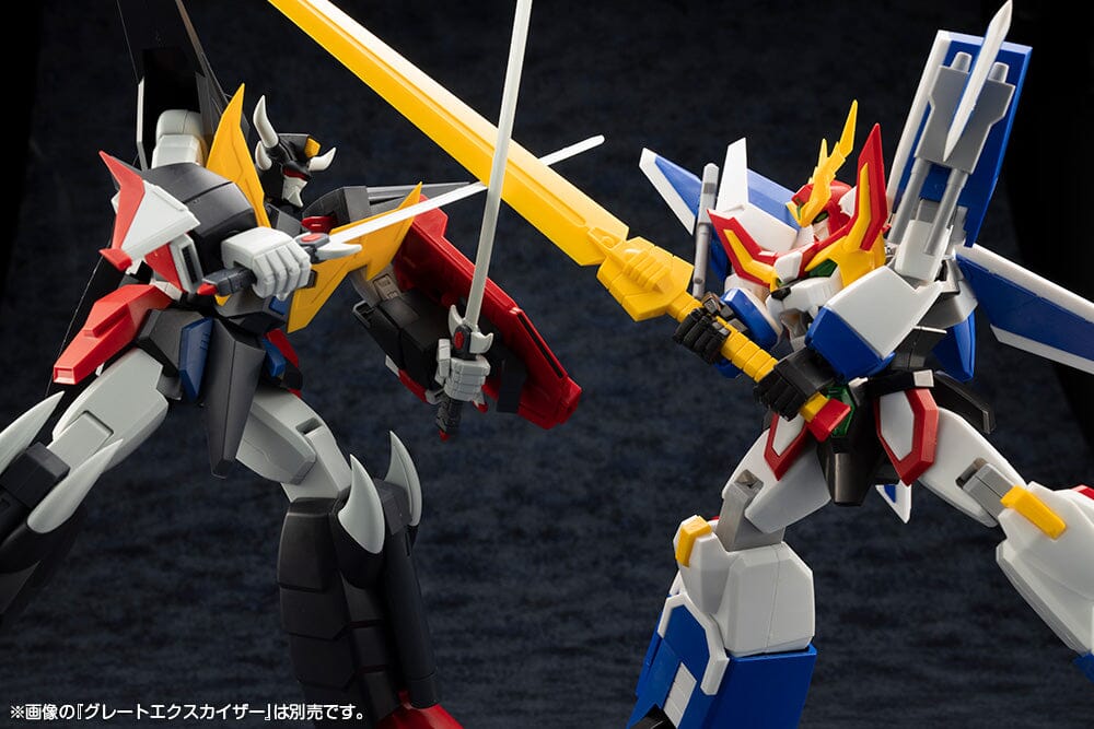 Brave Exkaiser Dainogaist Model Kit