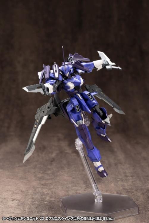M.S.G. Modeling Support Goods Heavy Weapon Unit 22 Exenith Wing (Reissue)