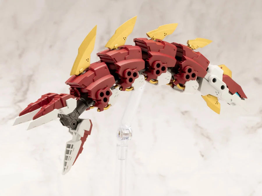 M.S.G. Modeling Support Goods Heavy Weapon Unit 63 Demonic Arm (Red Ver.)