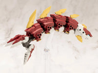 M.S.G. Modeling Support Goods Heavy Weapon Unit 63 Demonic Arm (Red Ver.)