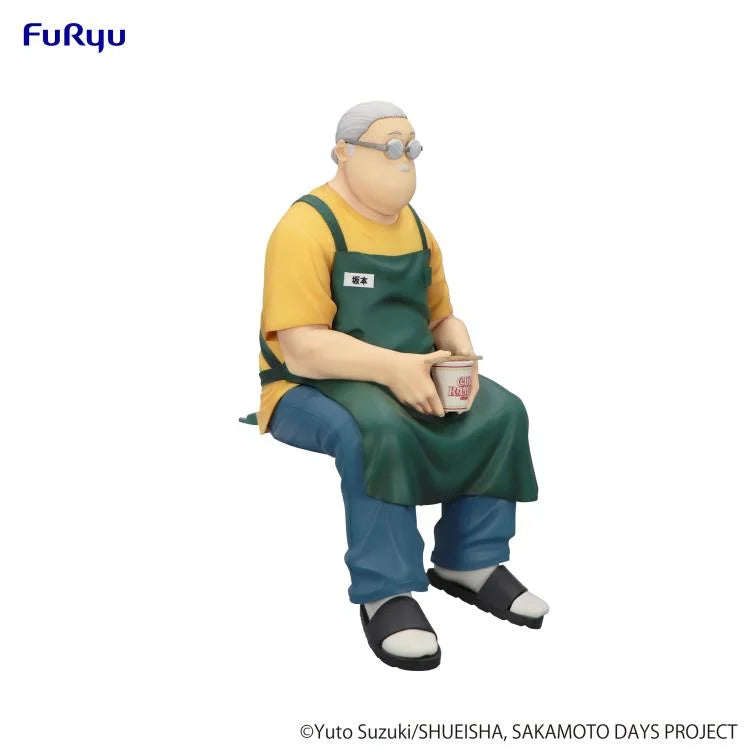 Sakamoto Days Taro Sakamoto Noodle Stopper FIgure