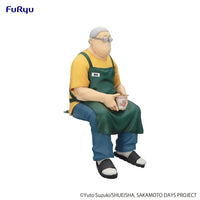 Sakamoto Days Taro Sakamoto Noodle Stopper FIgure